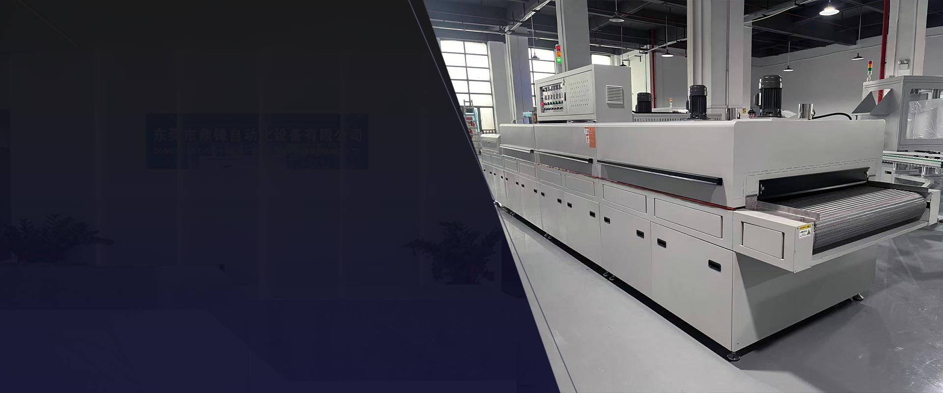 Especialista em Tratamento Térmico Industrial e Soluções de Automação
